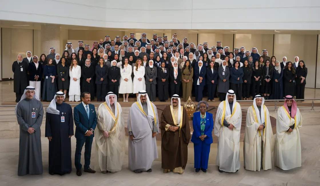KFAS — Kuwait Foundation for the Advancement of Sciences
