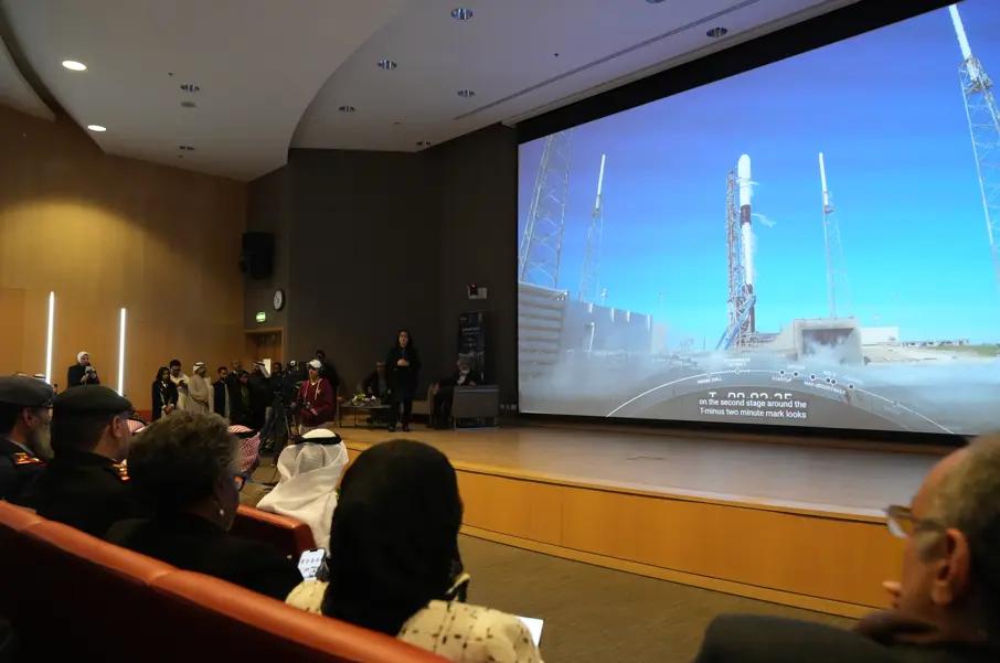 Kuwait National Space Research Center